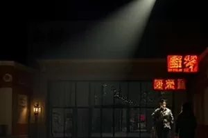 《风从草原来》海报，草浪与远处牧群剪影